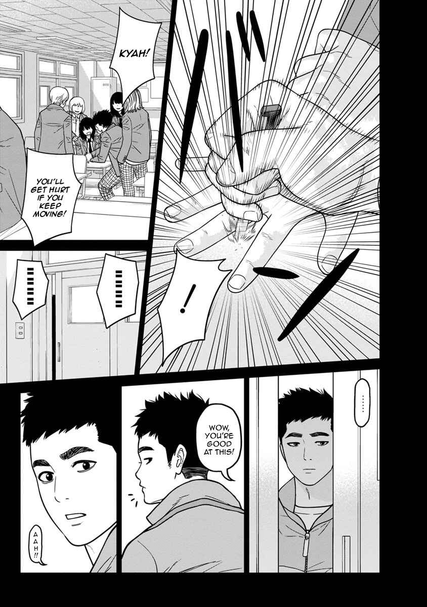 Page 17 Chapter 6 Kyoushitsu Jibaku Club