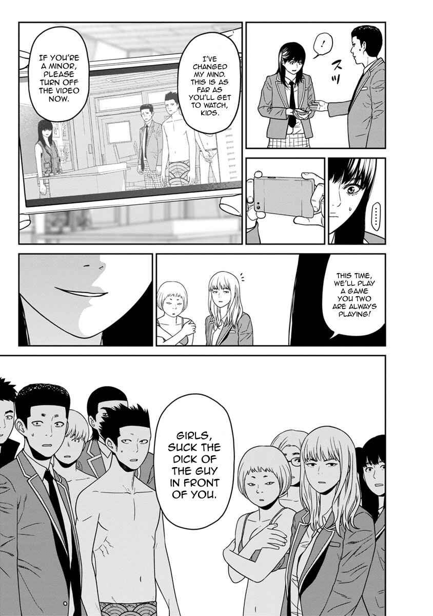 Page 28 Chapter 6 Kyoushitsu Jibaku Club
