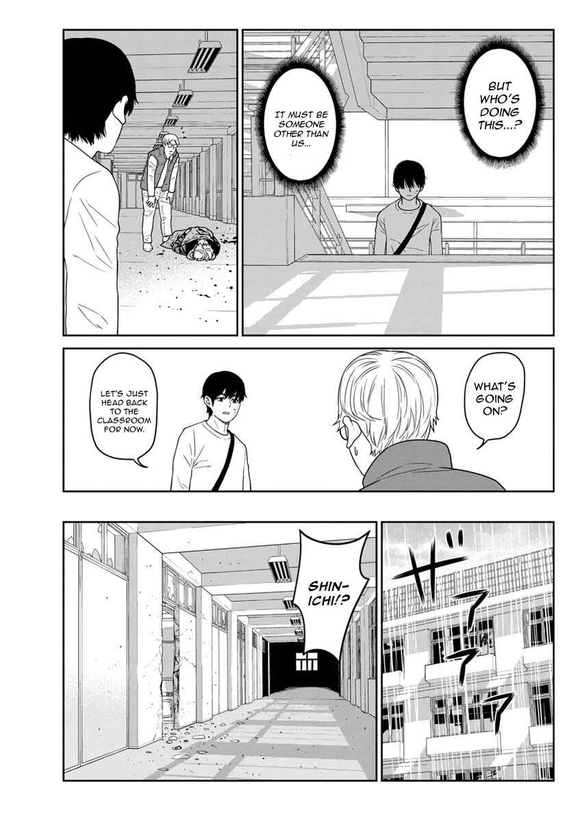 Page 31 Chapter 6 Kyoushitsu Jibaku Club