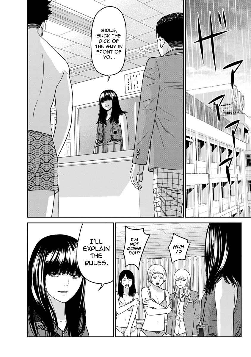 Page 35 Chapter 6 Kyoushitsu Jibaku Club