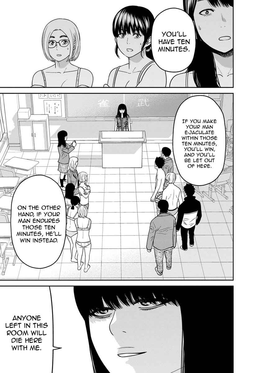 Page 36 Chapter 6 Kyoushitsu Jibaku Club