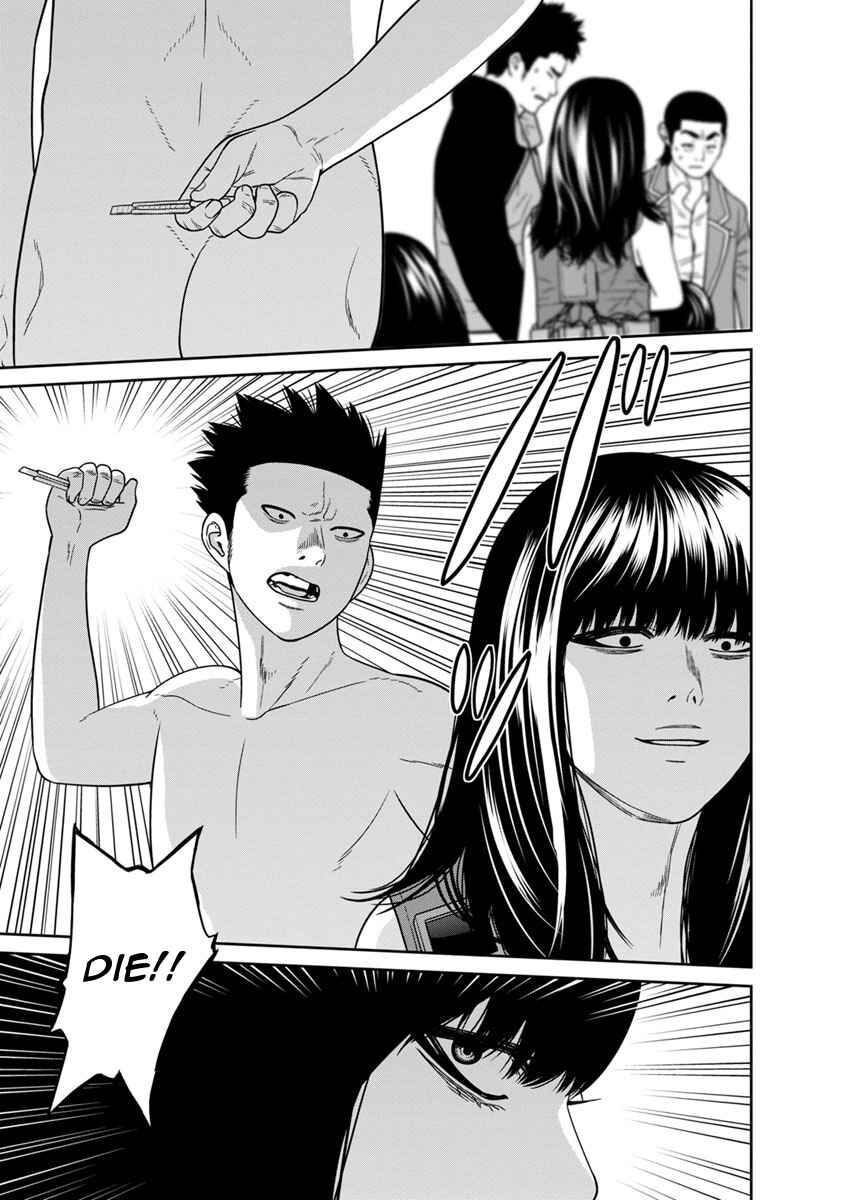 Page 42 Chapter 6 Kyoushitsu Jibaku Club