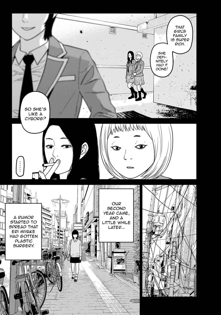 Page 5 Chapter 6 Kyoushitsu Jibaku Club