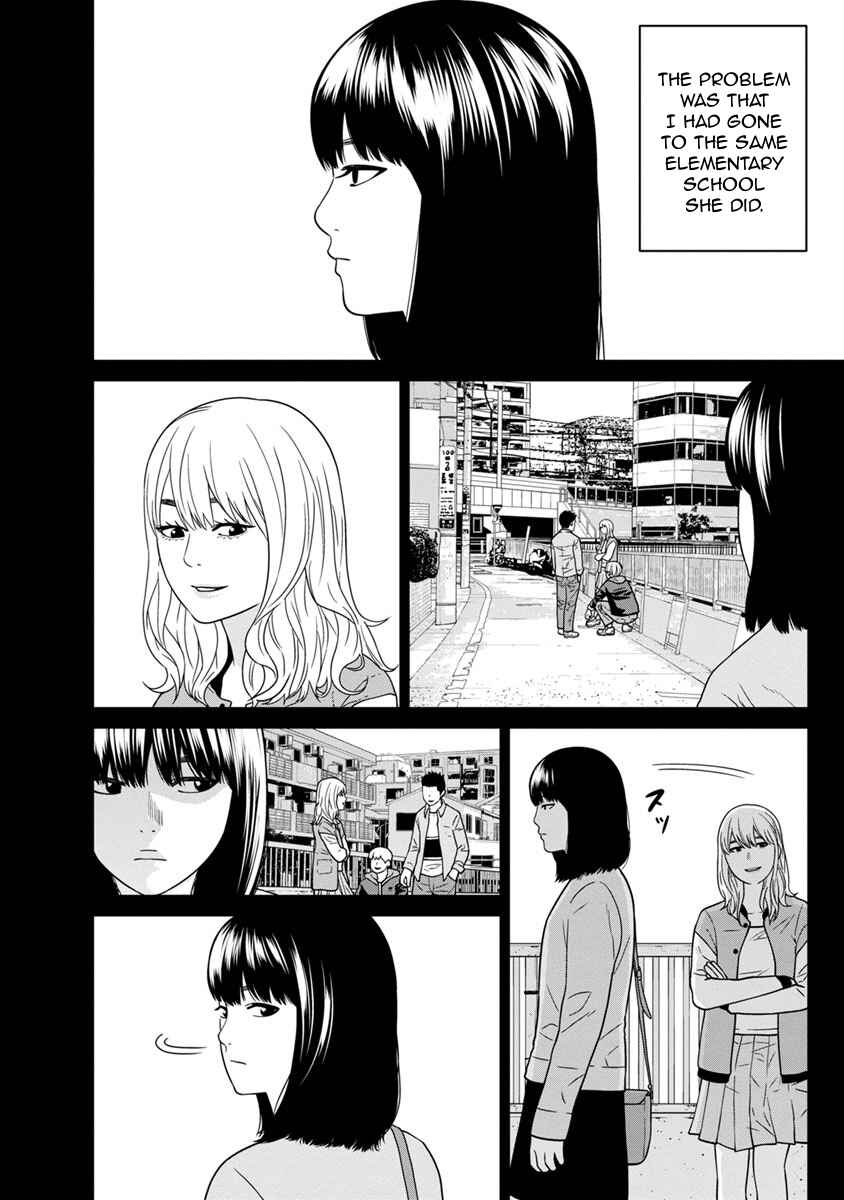 Page 6 Chapter 6 Kyoushitsu Jibaku Club