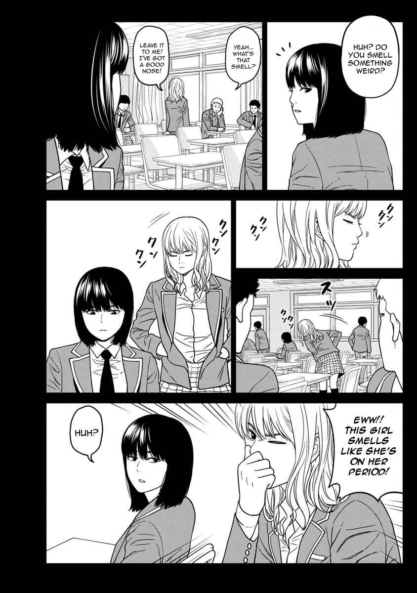 Page 8 Chapter 6 Kyoushitsu Jibaku Club