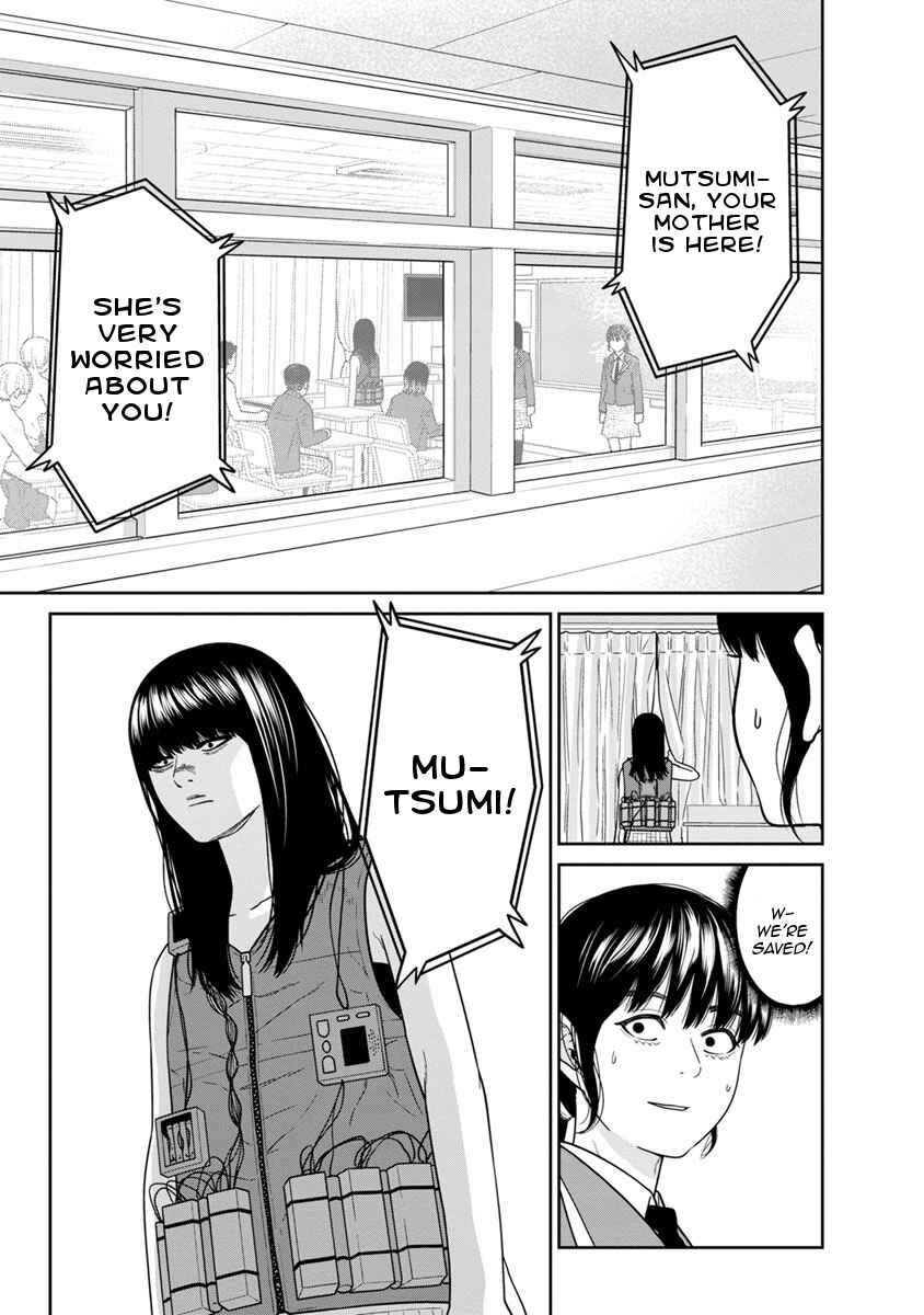 Page 14 Chapter 4 Kyoushitsu Jibaku Club