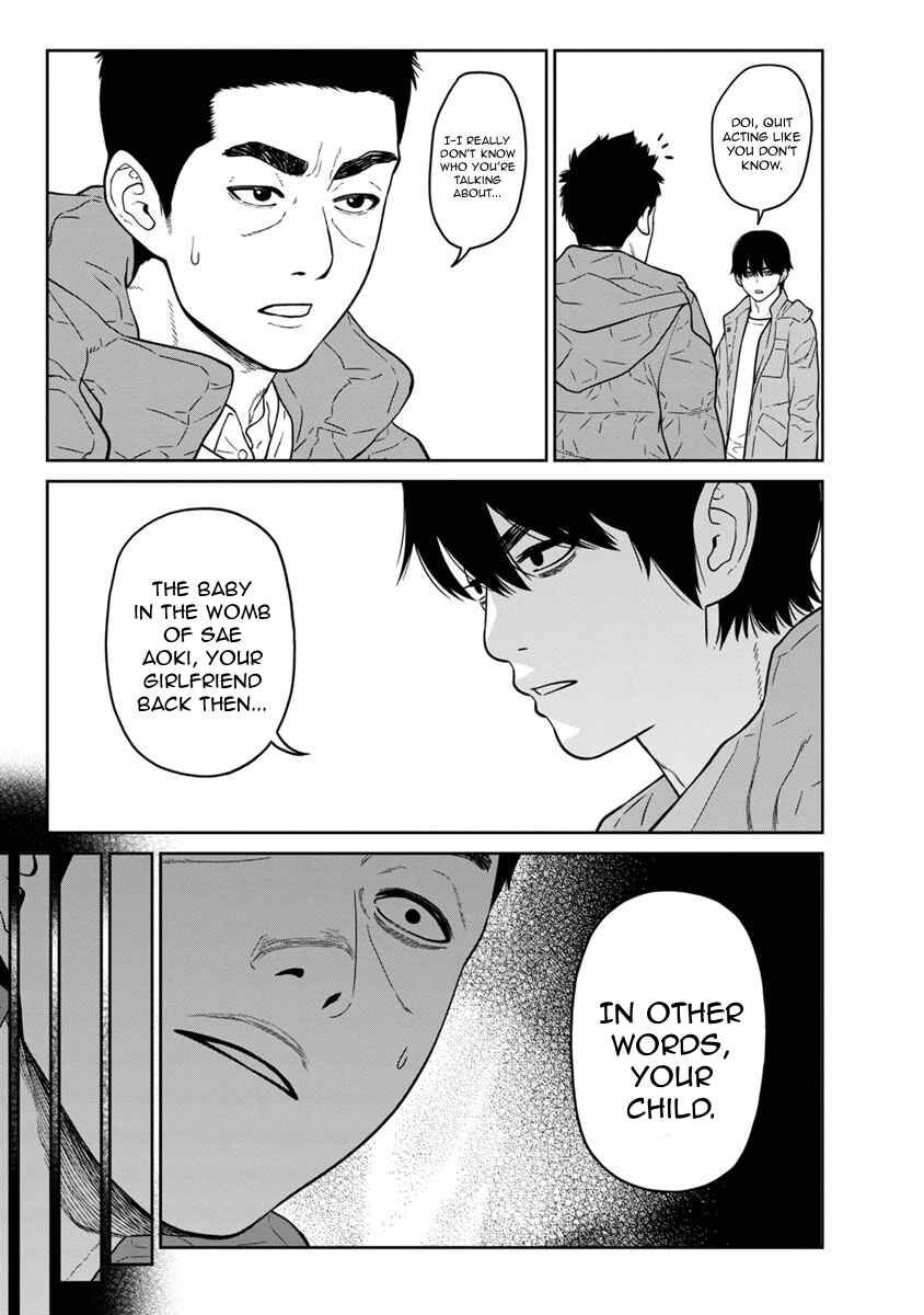 Page 18 Chapter 4 Kyoushitsu Jibaku Club