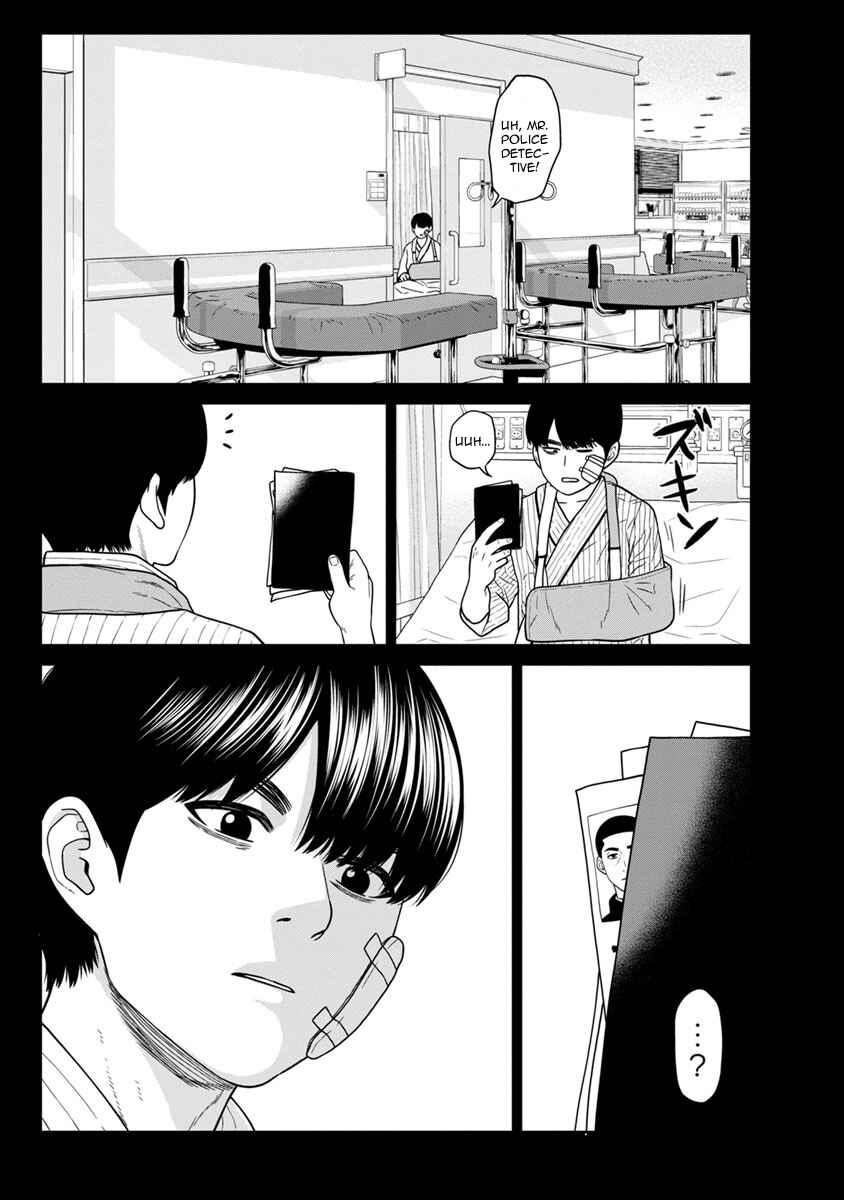 Page 20 Chapter 4 Kyoushitsu Jibaku Club