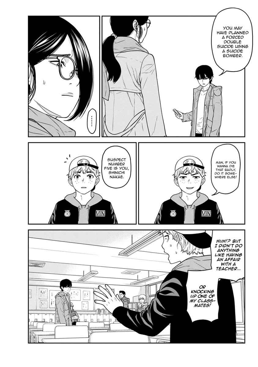Page 29 Chapter 4 Kyoushitsu Jibaku Club