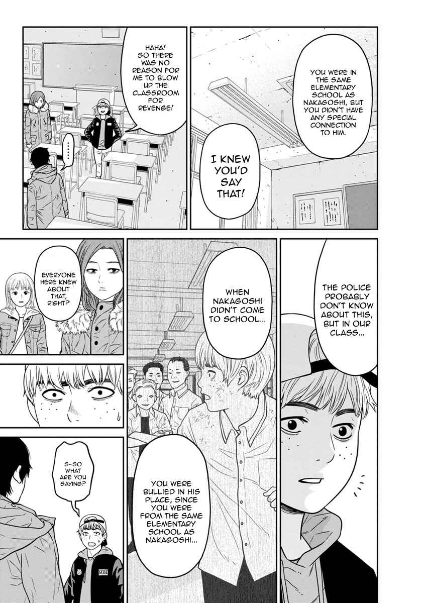 Page 30 Chapter 4 Kyoushitsu Jibaku Club