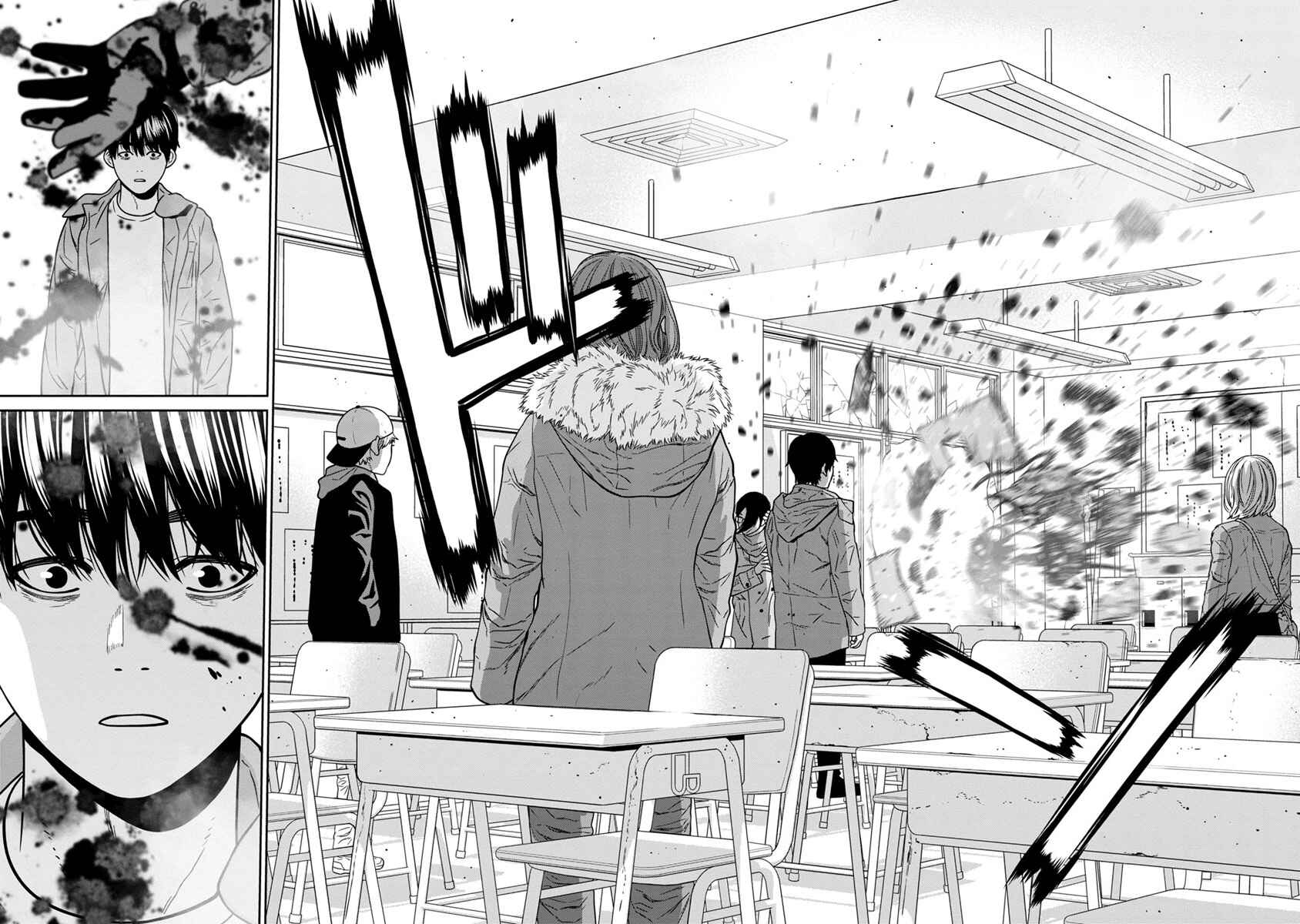 Page 35 Chapter 4 Kyoushitsu Jibaku Club