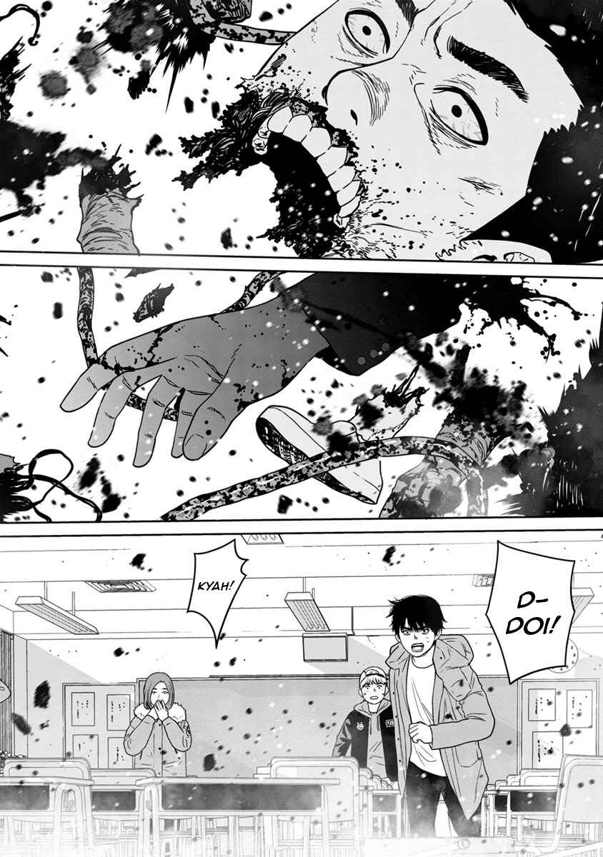 Page 37 Chapter 4 Kyoushitsu Jibaku Club