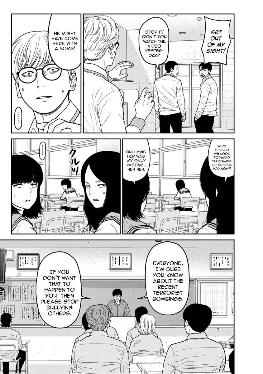 Page 23 Chapter 12 Kyoushitsu Jibaku Club