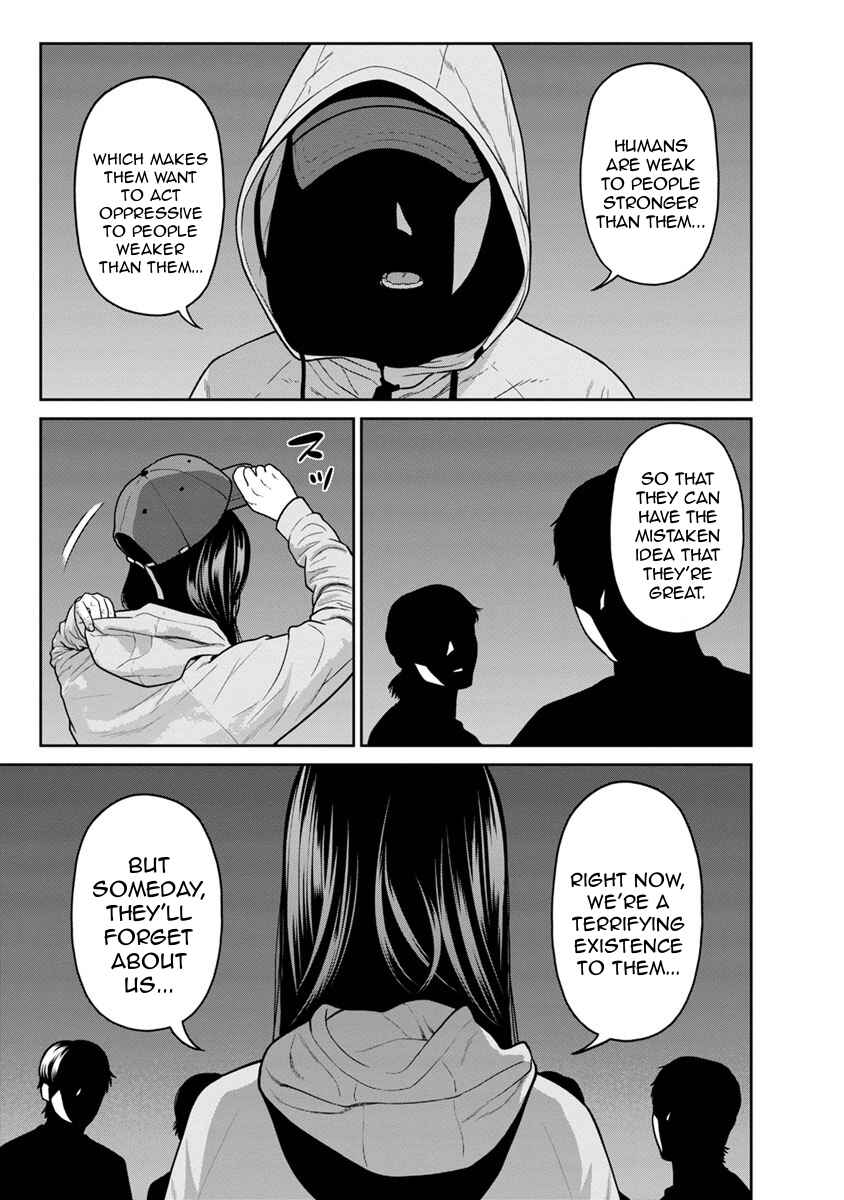 Page 31 Chapter 12 Kyoushitsu Jibaku Club