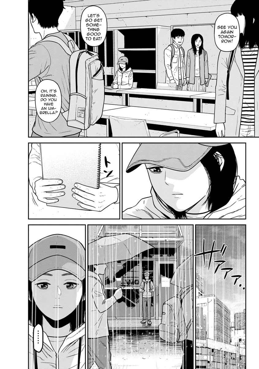 Page 41 Chapter 12 Kyoushitsu Jibaku Club