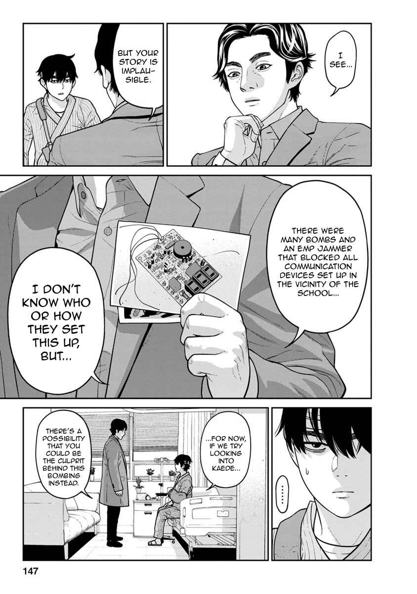 Page 6 Chapter 12 Kyoushitsu Jibaku Club
