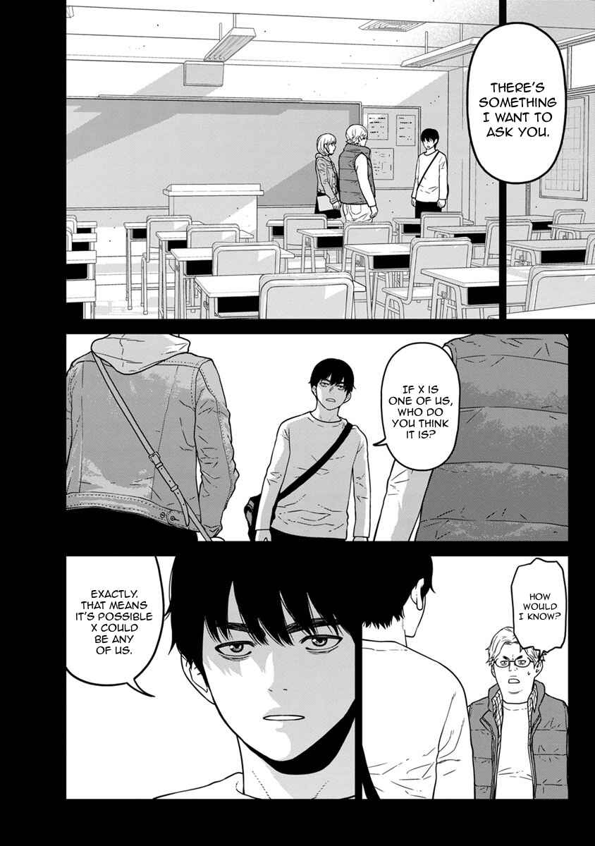 Page 15 Chapter 8 Kyoushitsu Jibaku Club