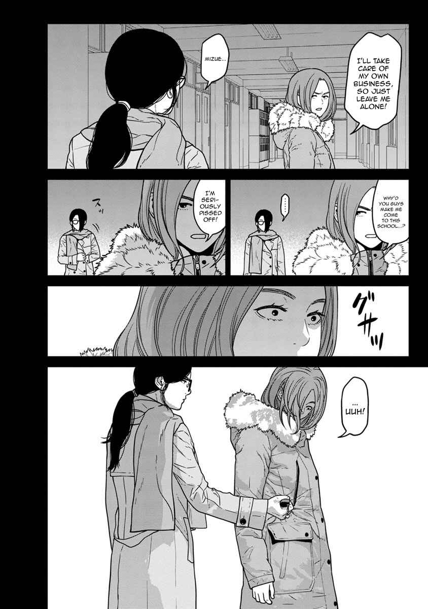 Page 2 Chapter 8 Kyoushitsu Jibaku Club