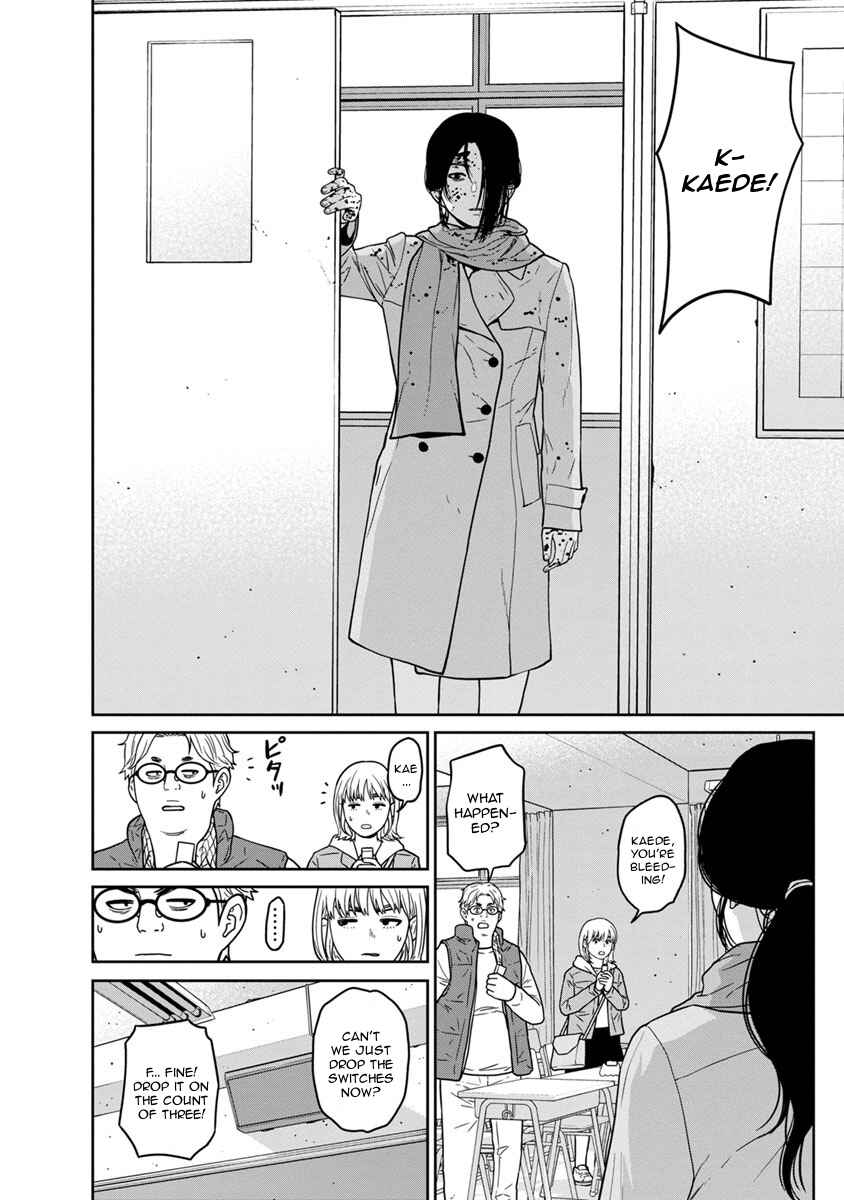 Page 21 Chapter 8 Kyoushitsu Jibaku Club
