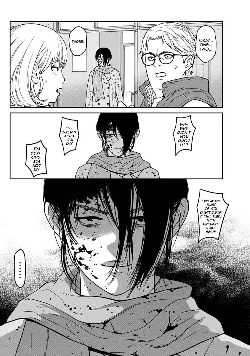 Page 22 Chapter 8 Kyoushitsu Jibaku Club