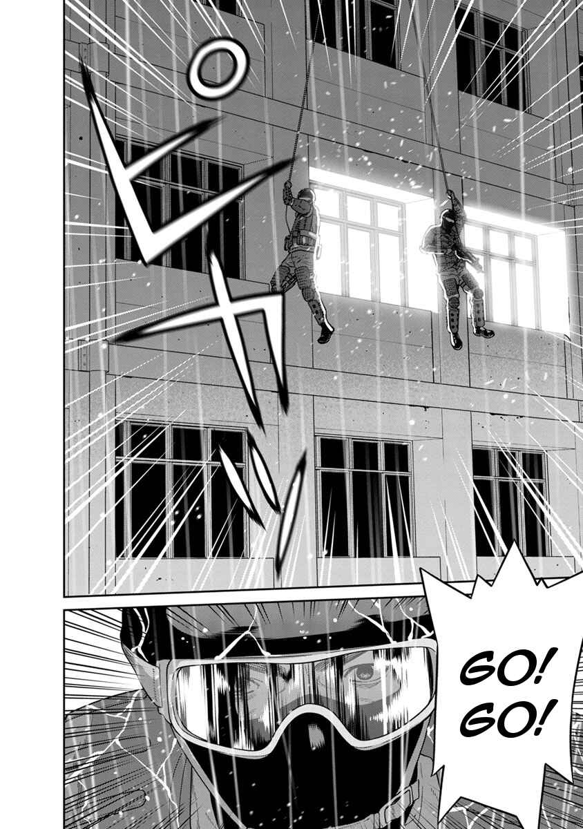 Page 27 Chapter 8 Kyoushitsu Jibaku Club