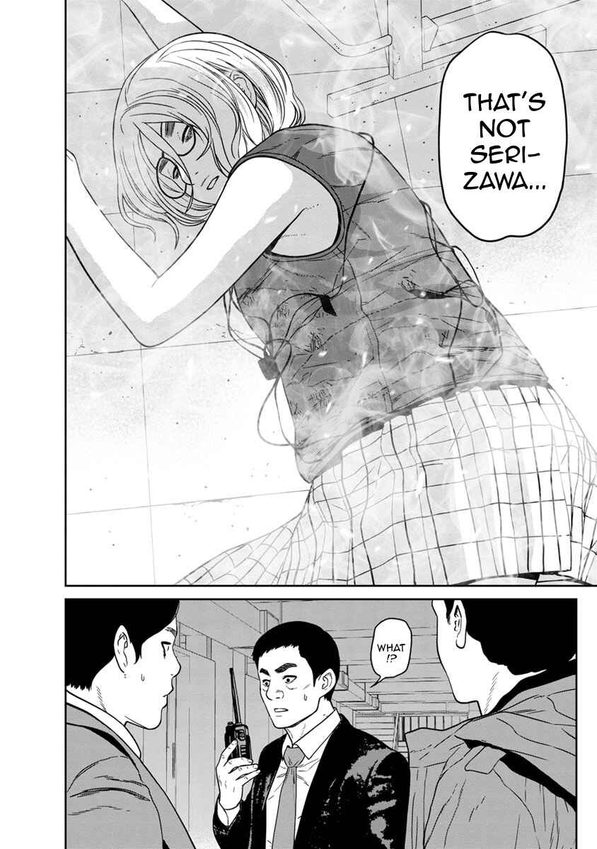 Page 31 Chapter 8 Kyoushitsu Jibaku Club