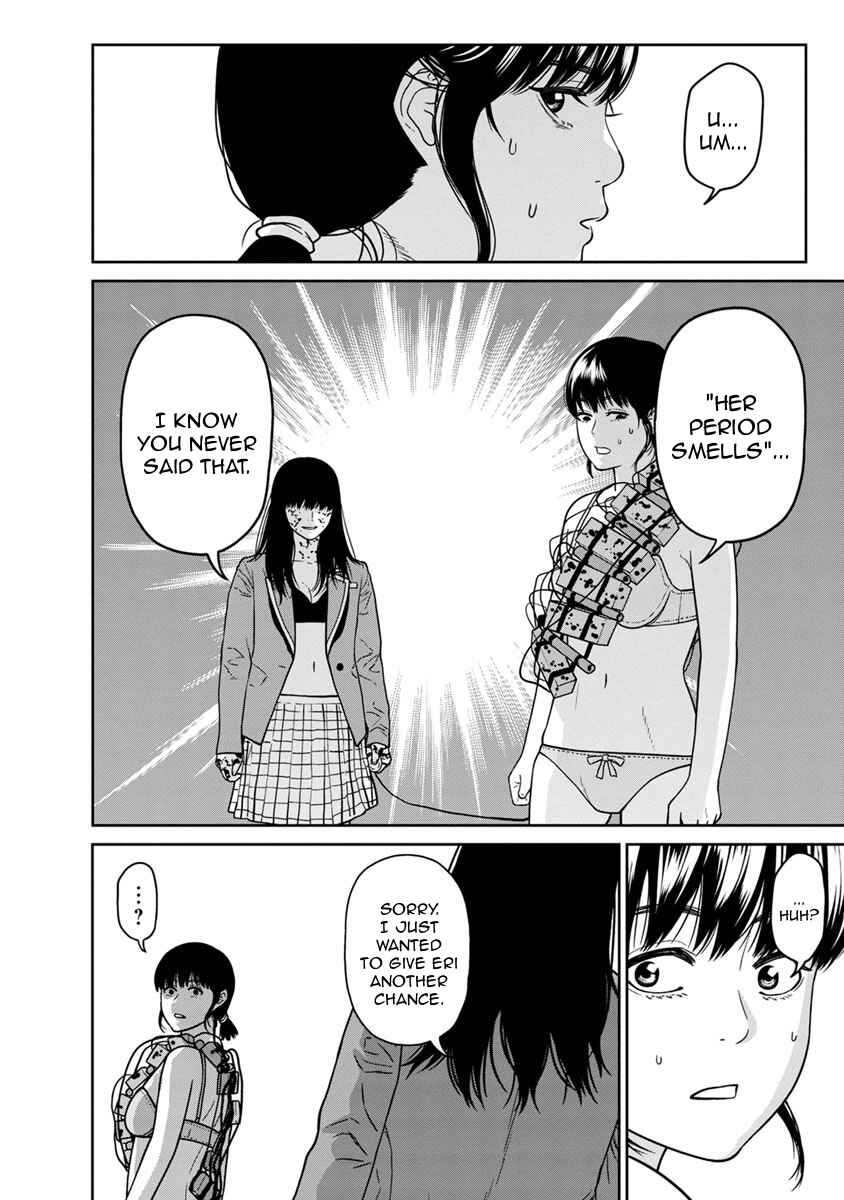 Page 36 Chapter 8 Kyoushitsu Jibaku Club
