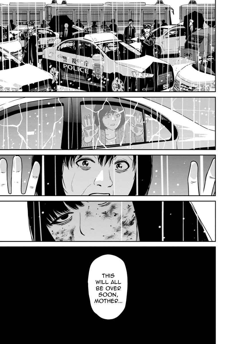 Page 40 Chapter 8 Kyoushitsu Jibaku Club