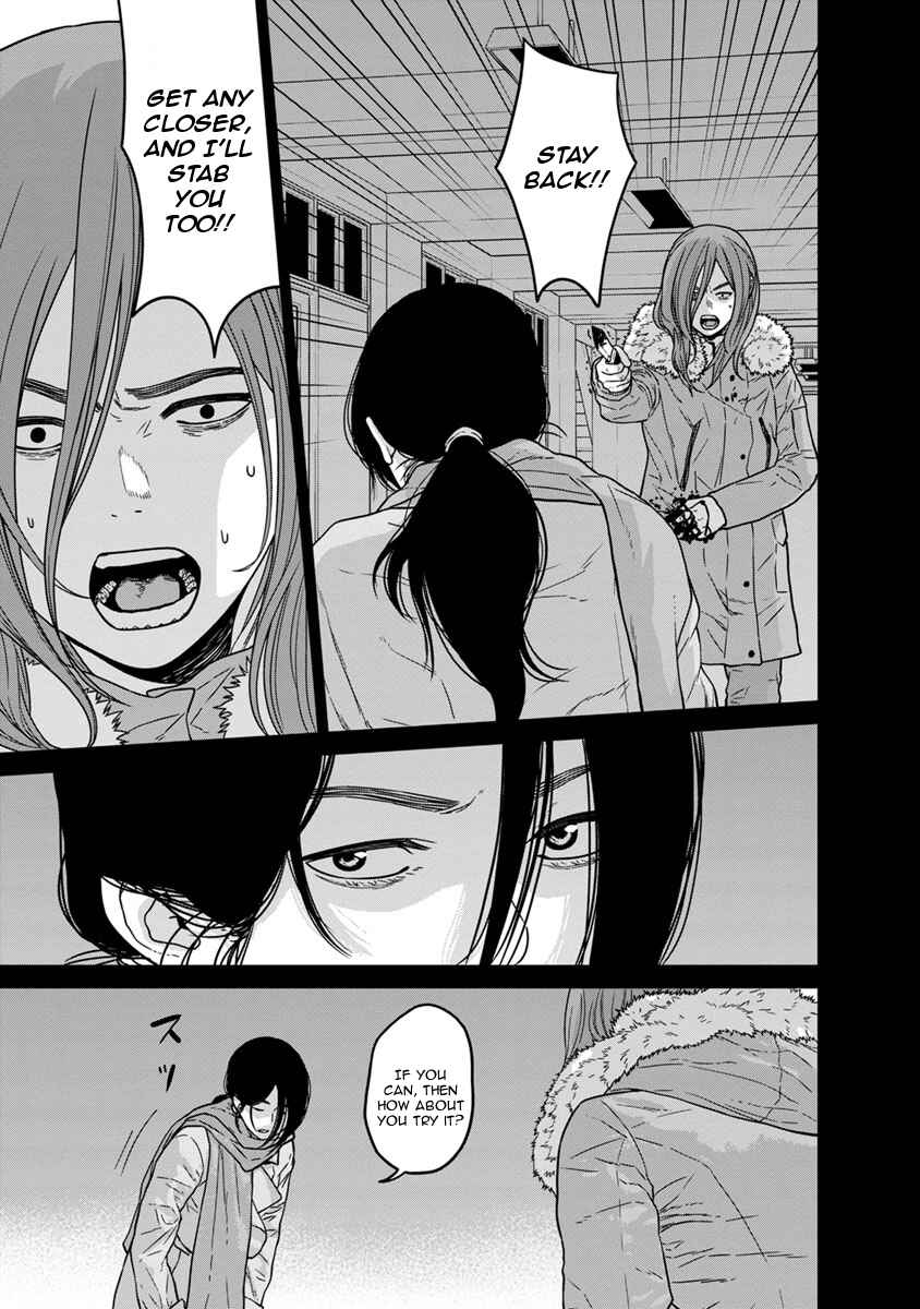Page 7 Chapter 8 Kyoushitsu Jibaku Club