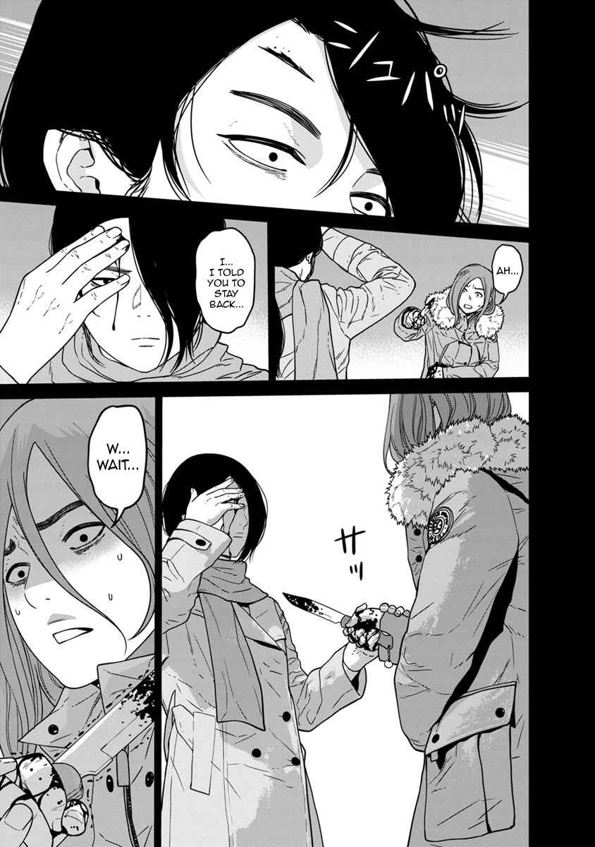 Page 9 Chapter 8 Kyoushitsu Jibaku Club