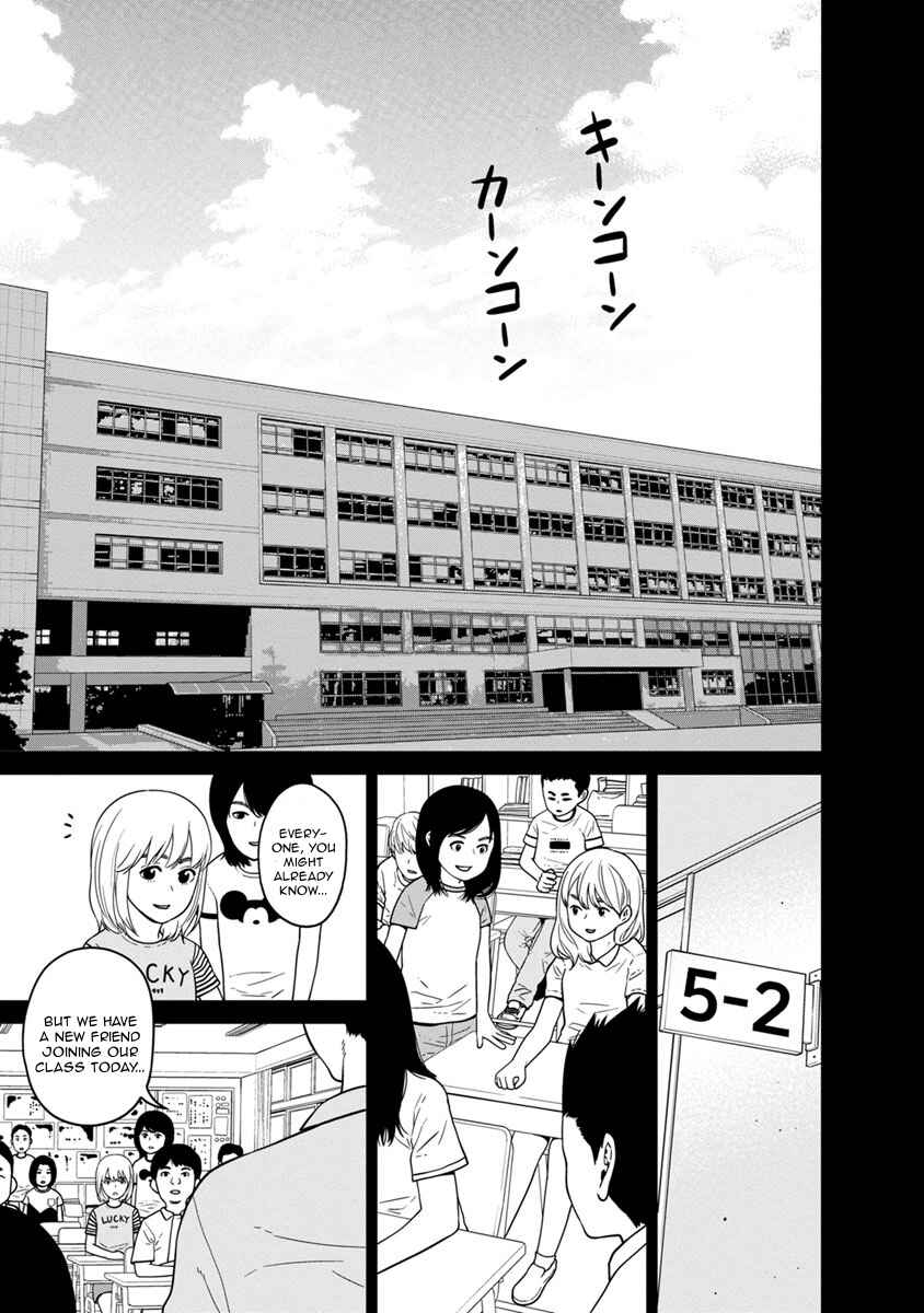 Page 14 Chapter 9 Kyoushitsu Jibaku Club