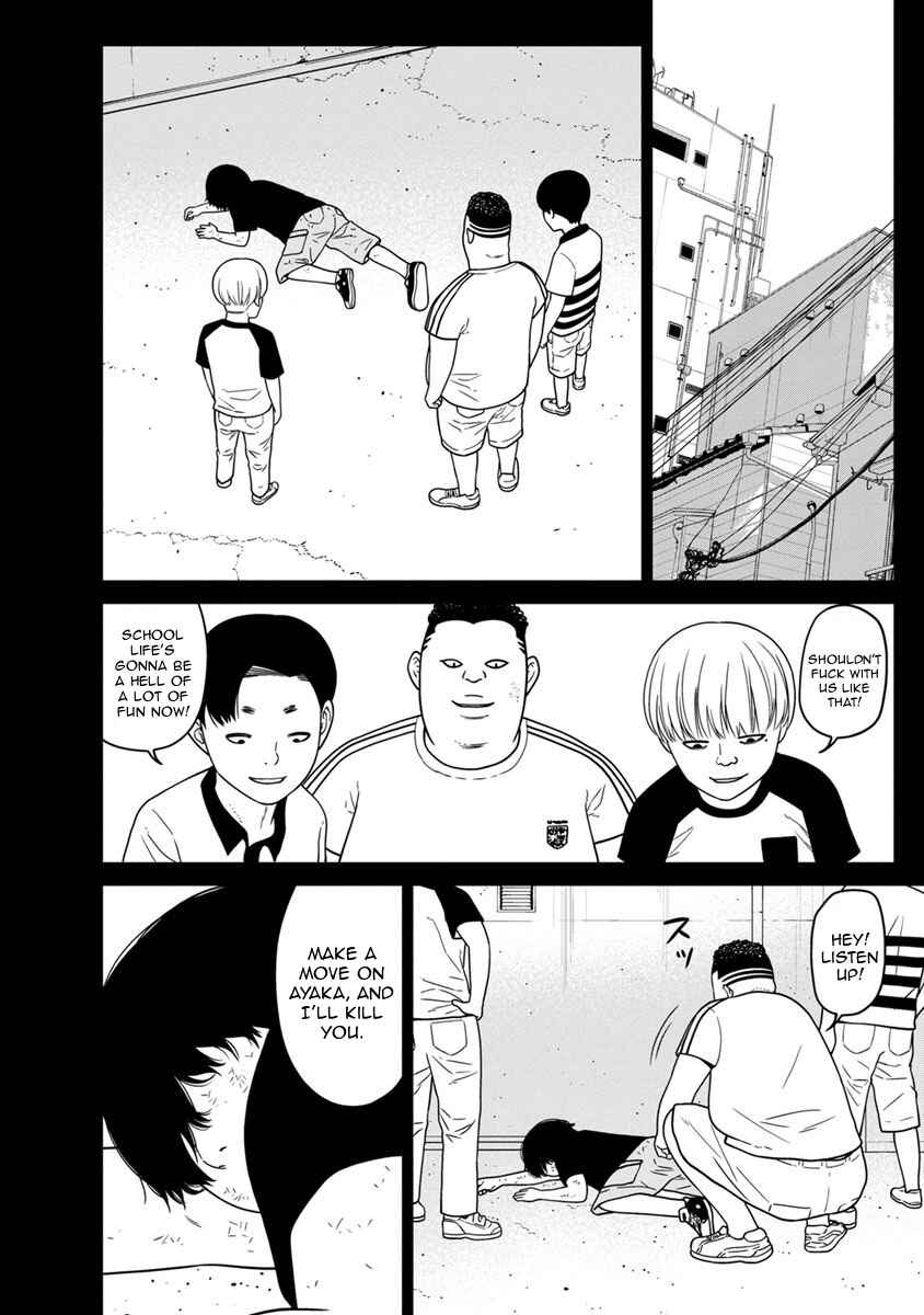 Page 21 Chapter 9 Kyoushitsu Jibaku Club