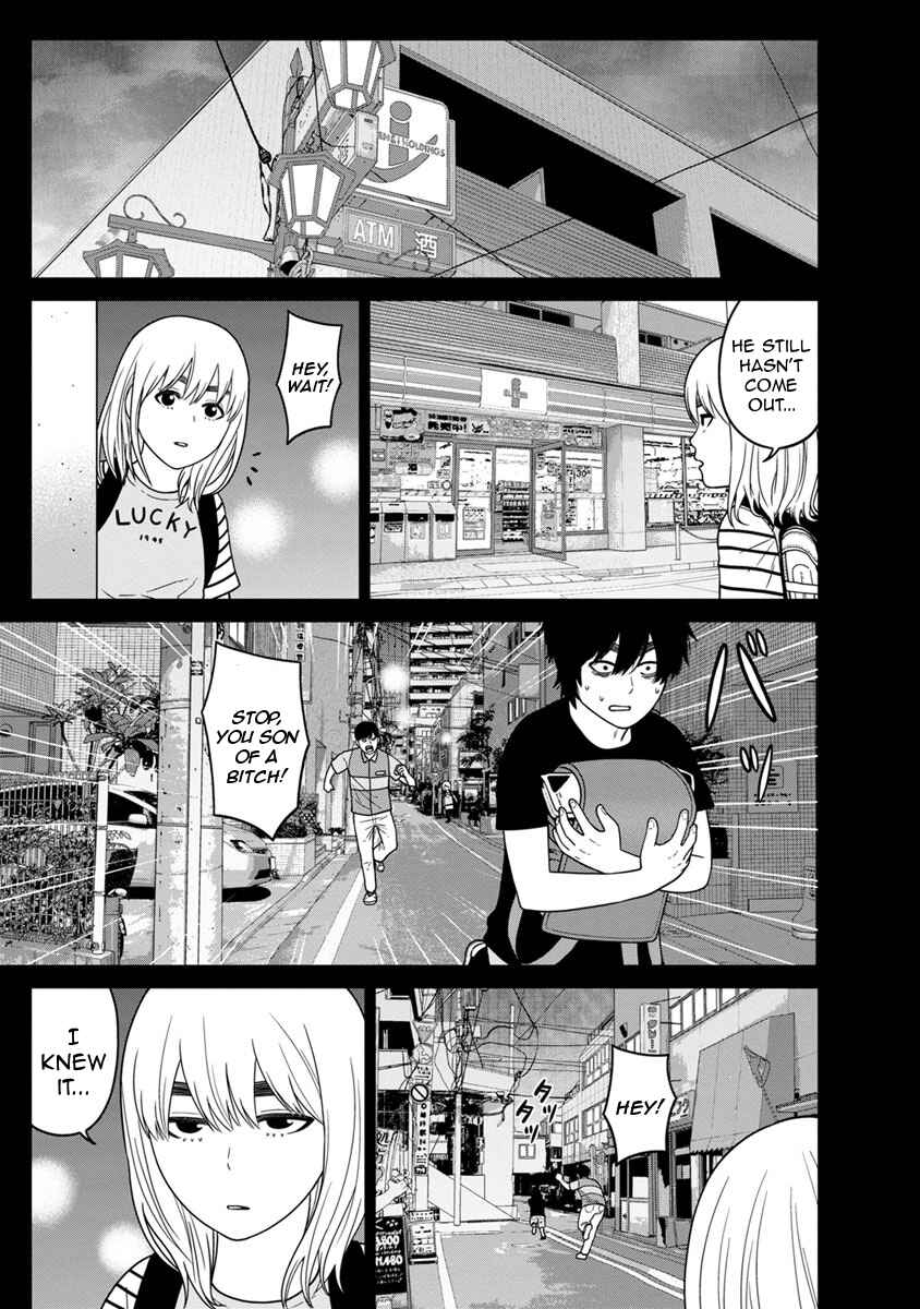 Page 24 Chapter 9 Kyoushitsu Jibaku Club
