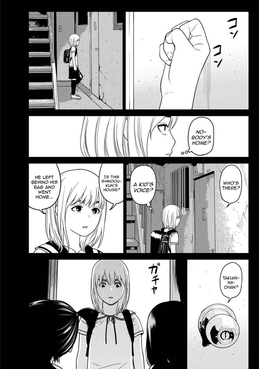 Page 33 Chapter 9 Kyoushitsu Jibaku Club