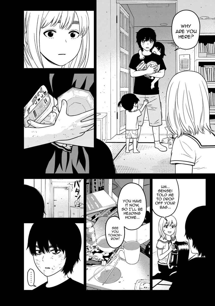 Page 37 Chapter 9 Kyoushitsu Jibaku Club