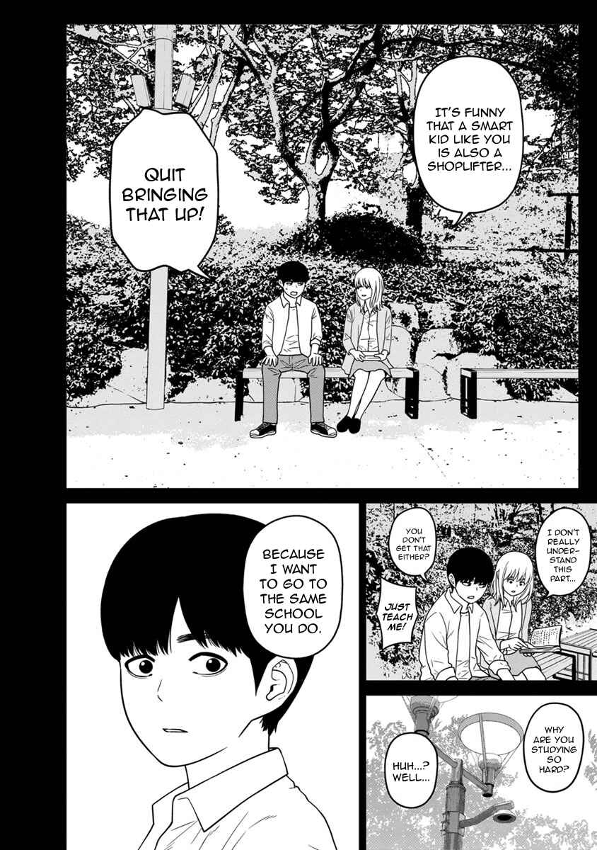 Page 45 Chapter 9 Kyoushitsu Jibaku Club