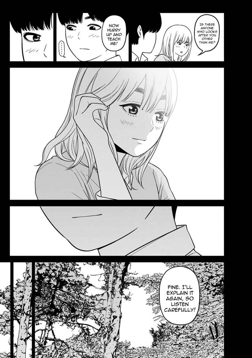 Page 46 Chapter 9 Kyoushitsu Jibaku Club