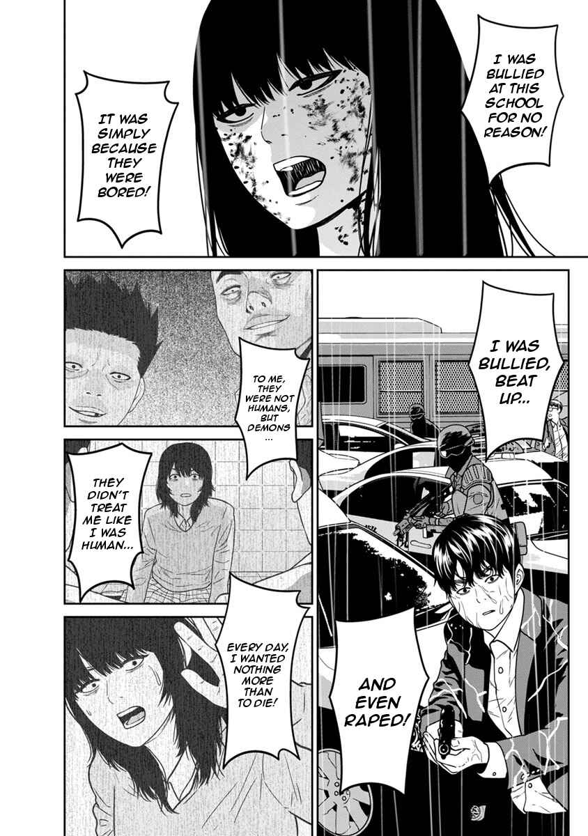 Page 12 Chapter 10 Kyoushitsu Jibaku Club