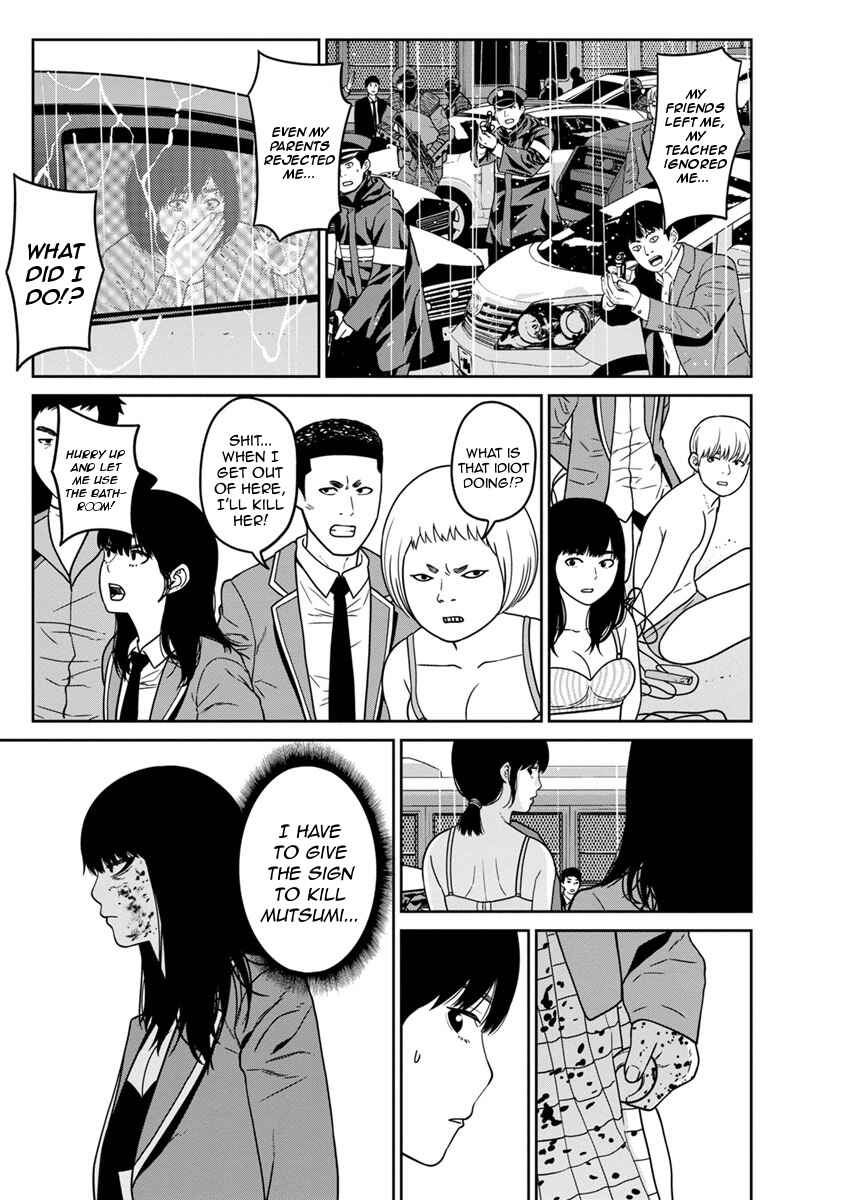 Page 13 Chapter 10 Kyoushitsu Jibaku Club
