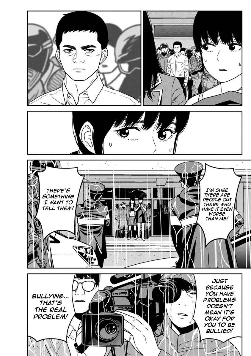 Page 14 Chapter 10 Kyoushitsu Jibaku Club
