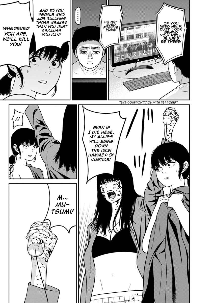 Page 15 Chapter 10 Kyoushitsu Jibaku Club