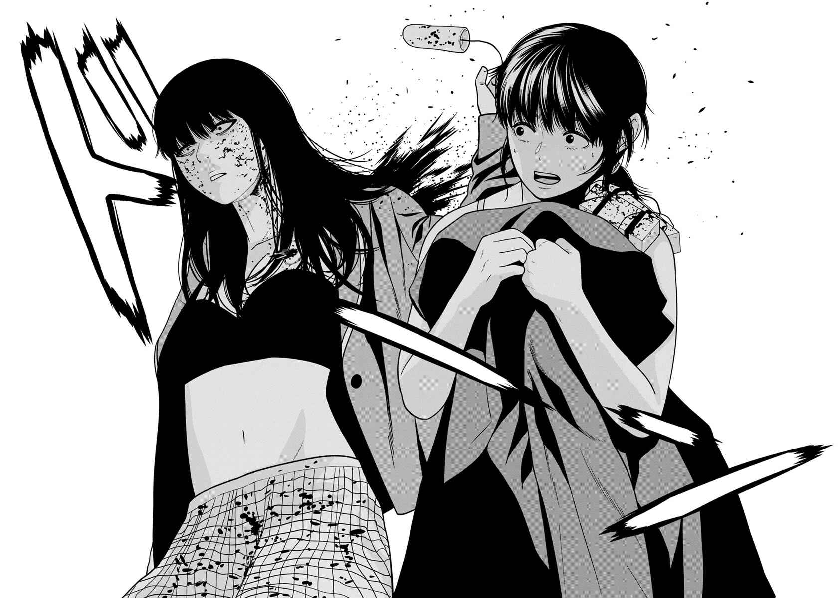Page 16 Chapter 10 Kyoushitsu Jibaku Club