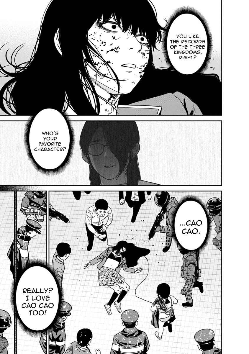 Page 18 Chapter 10 Kyoushitsu Jibaku Club