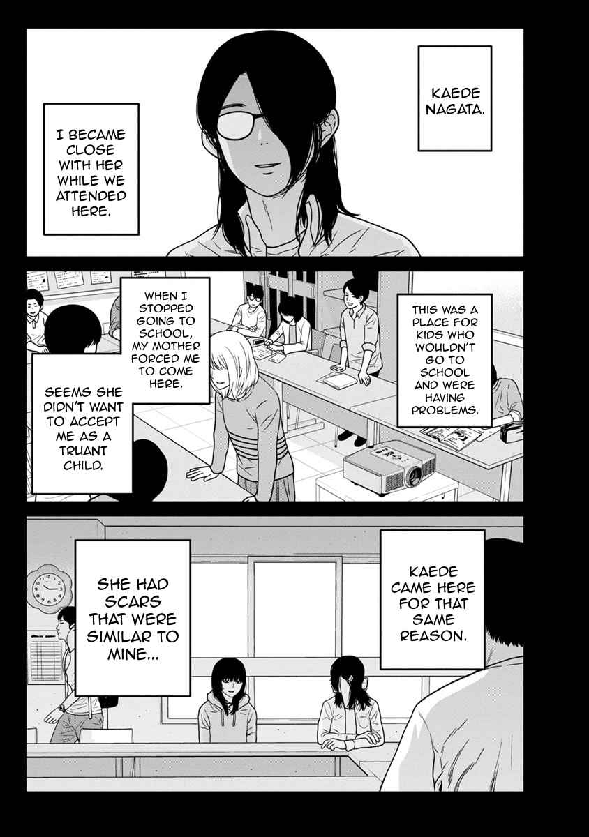 Page 21 Chapter 10 Kyoushitsu Jibaku Club