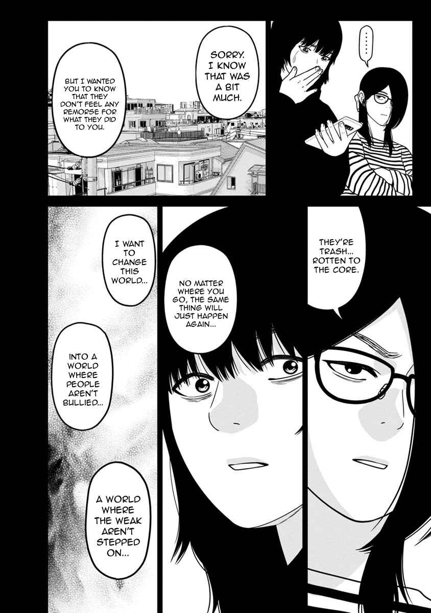Page 26 Chapter 10 Kyoushitsu Jibaku Club