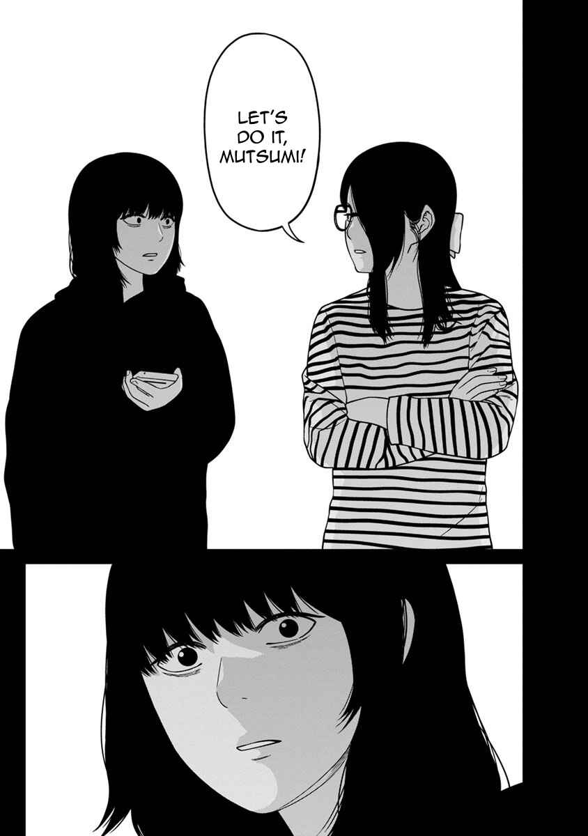 Page 27 Chapter 10 Kyoushitsu Jibaku Club