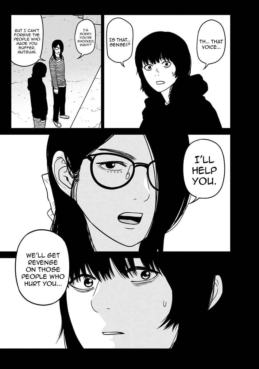 Page 29 Chapter 10 Kyoushitsu Jibaku Club
