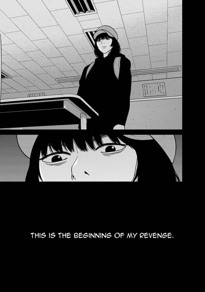 Page 35 Chapter 10 Kyoushitsu Jibaku Club