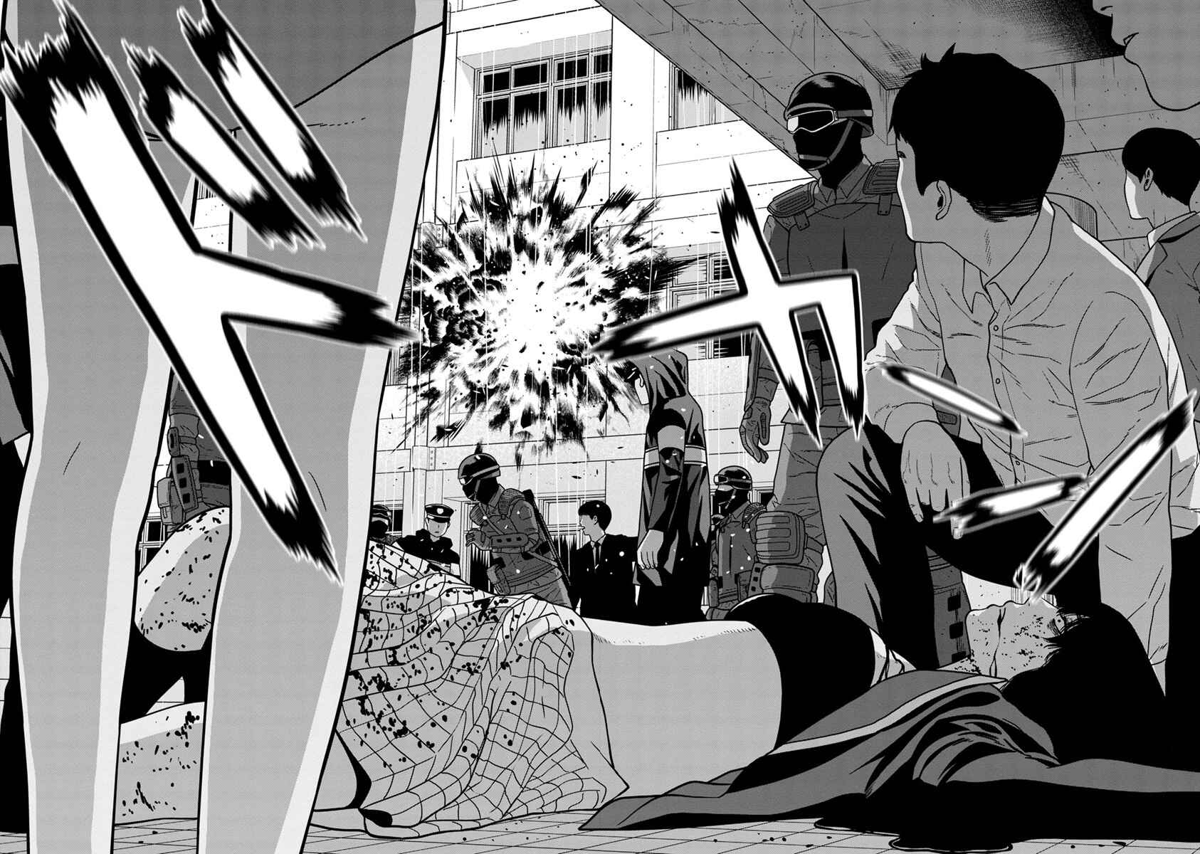 Page 37 Chapter 10 Kyoushitsu Jibaku Club