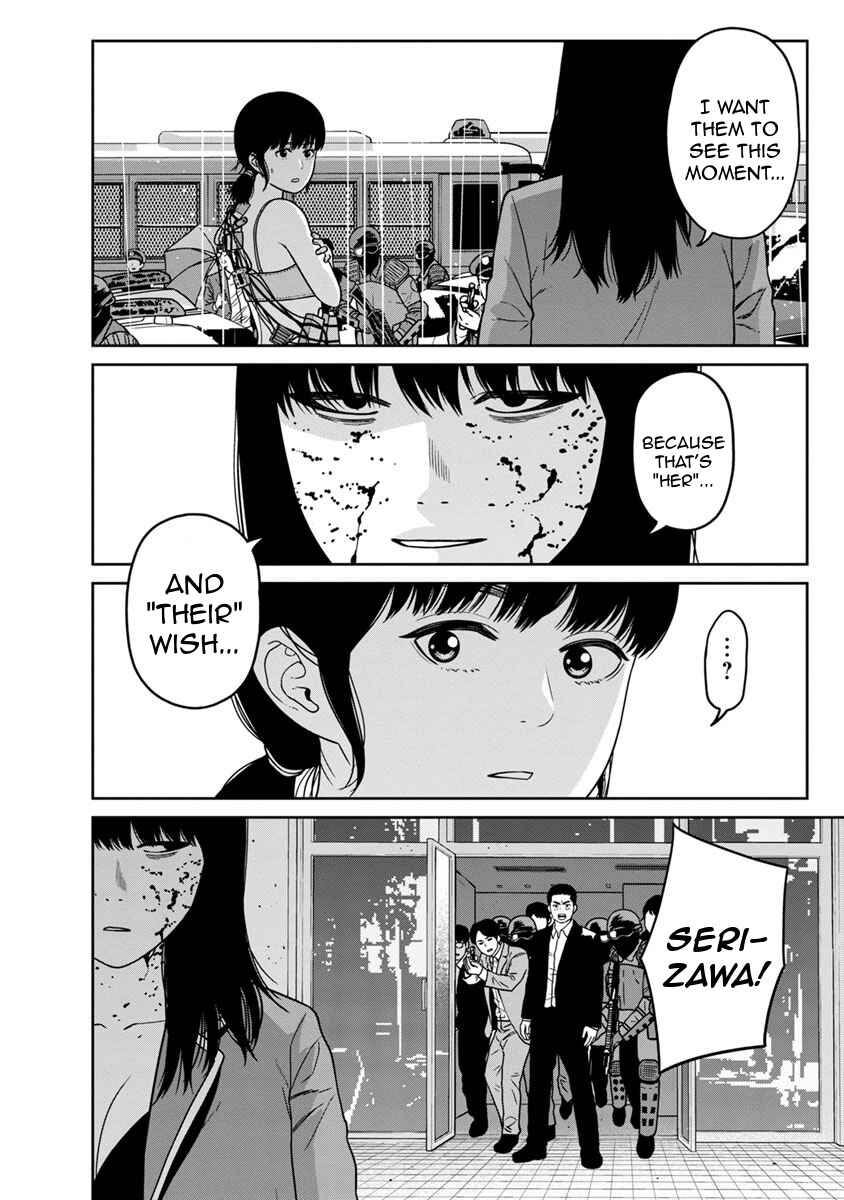 Page 6 Chapter 10 Kyoushitsu Jibaku Club